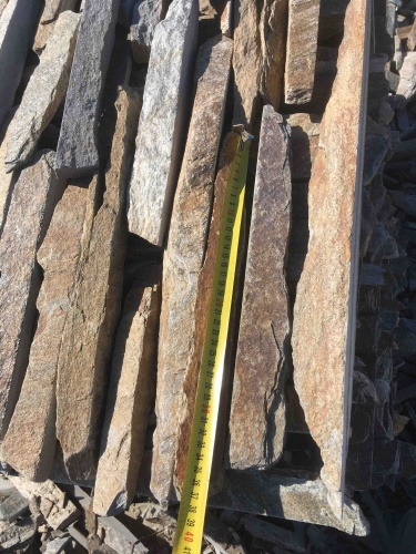 Горбушка златолит мультиколор для облицовки купить в Нальчике