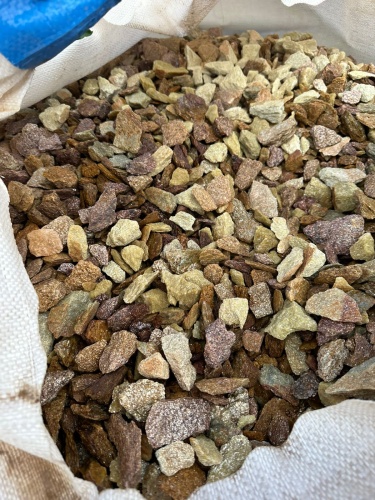 Златолит персиковый декоративная каменная крошка купить в Нальчике