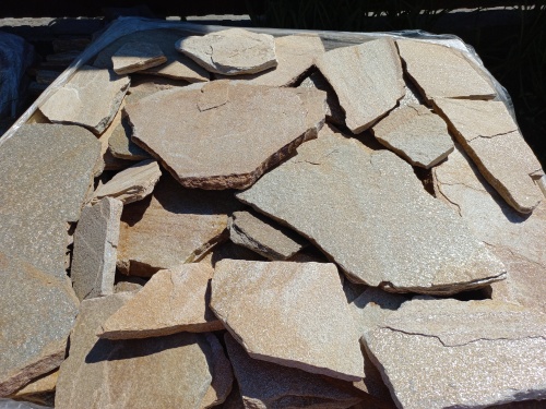 Плитняк златолит жёлтый для фасада 1,5-3 см купить в Нальчике