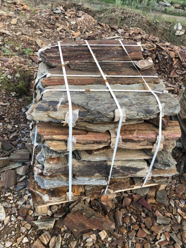 Плитняк кора дерева 50-100мм для пошаговых дорожек купить в Нальчике