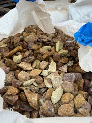 Златолит персиковый декоративная каменная крошка купить в Нальчике