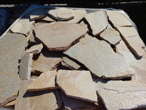 Плитняк златолит жёлтый для цоколя купить в Нальчике