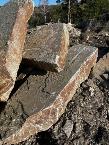 Пошаговая дорожка плиты златолит серебро купить в Нальчике