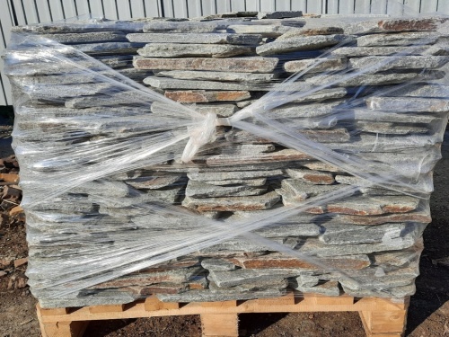 Златолит серебристый галтованный для цоколя купить в Нальчике